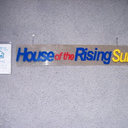 House Of The Rising Sun Hotell Takatsuki Eksteriør bilde