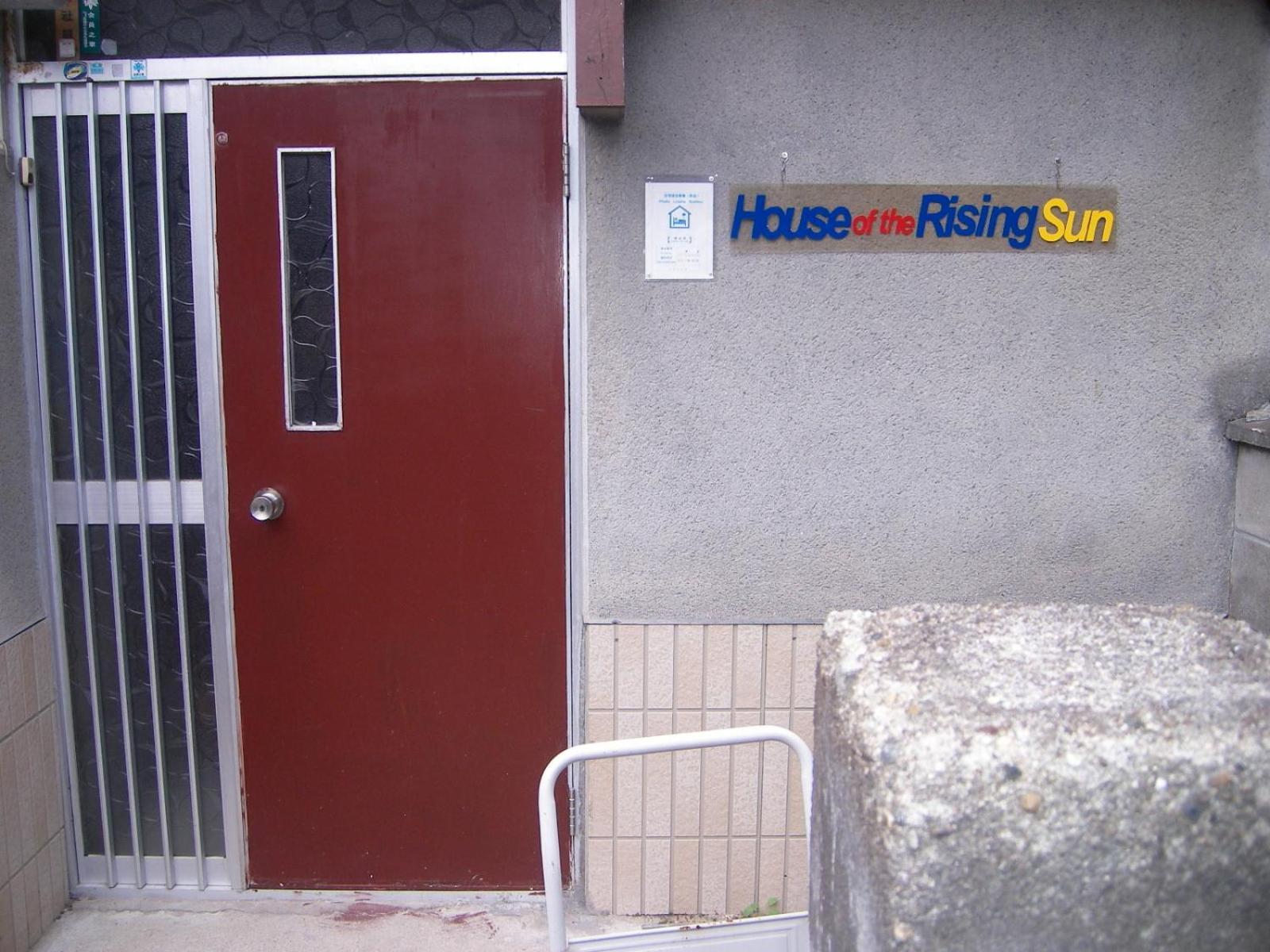 House Of The Rising Sun Hotell Takatsuki Eksteriør bilde